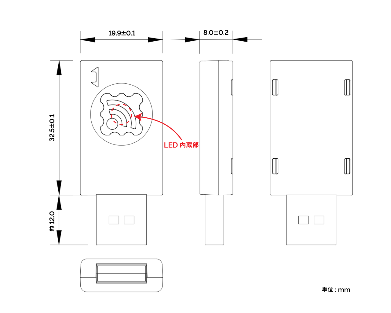External Dimensions
