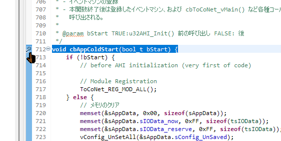 ブレークポイント