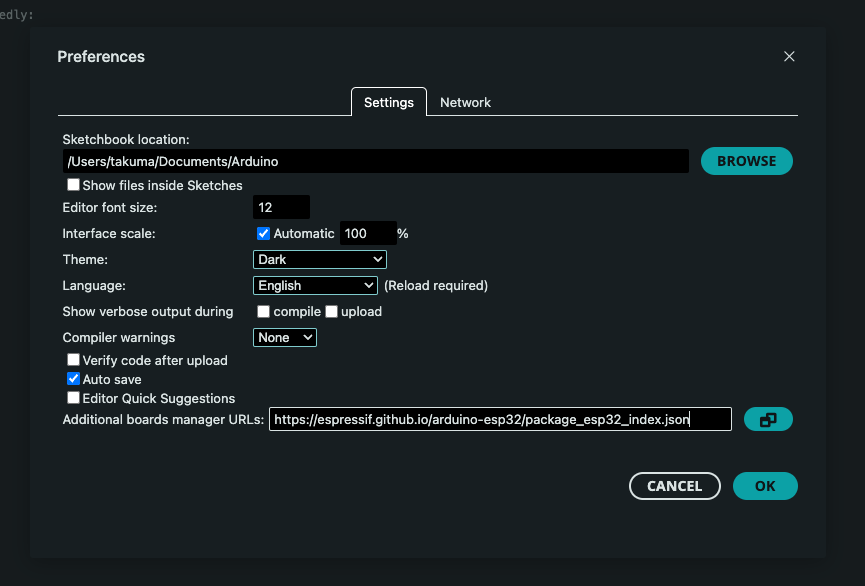Preferences screen