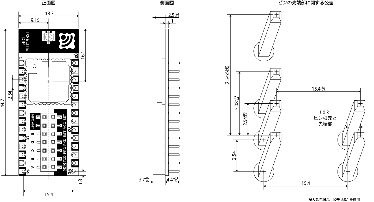 外形図(U.FL)